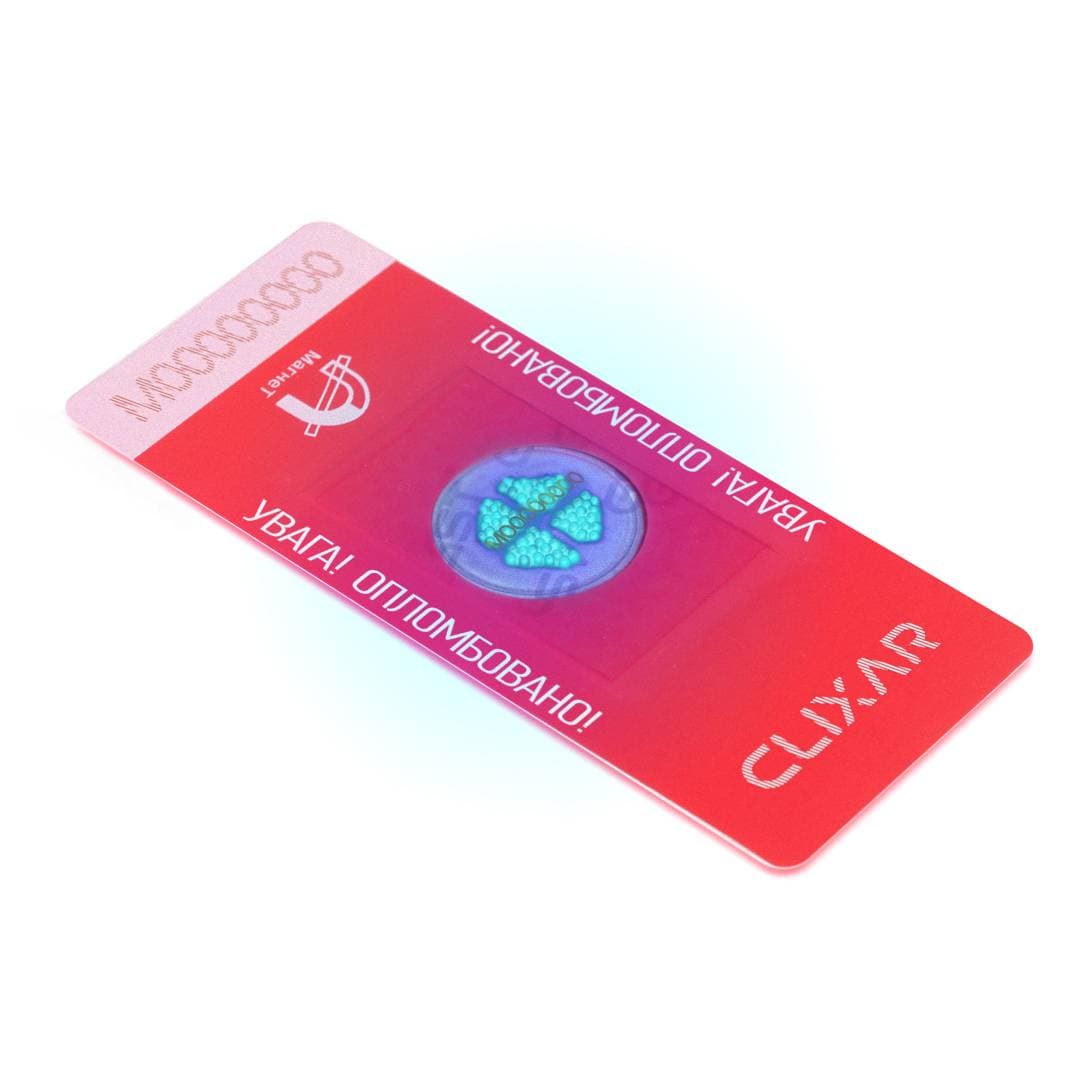 Индикаторная пломба Магнет УФ — Пломбы-наклейки | Clixar