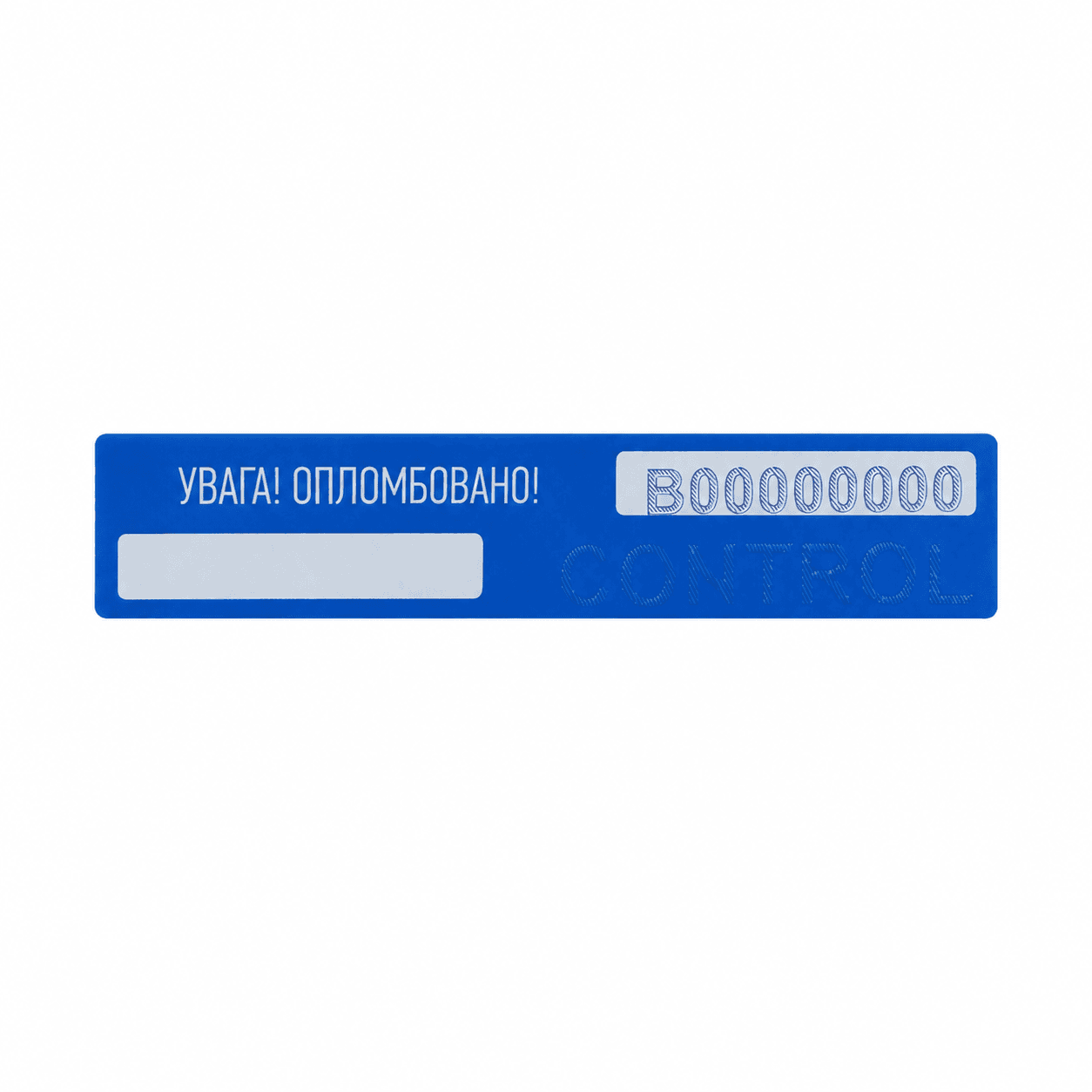 Индикаторная пломба Барьер 100х20мм