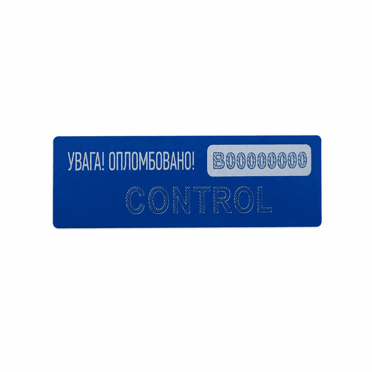 Индикаторная пломба Барьер 60*20мм