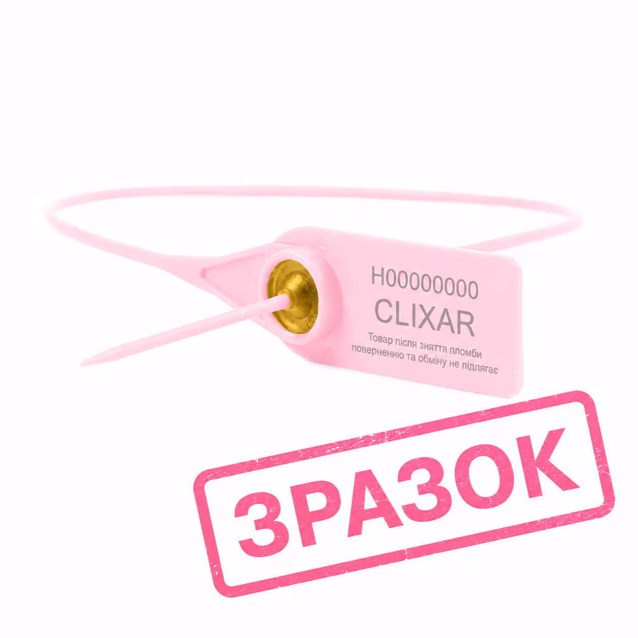 Индикаторная пломба Стрела V3 | Clixar